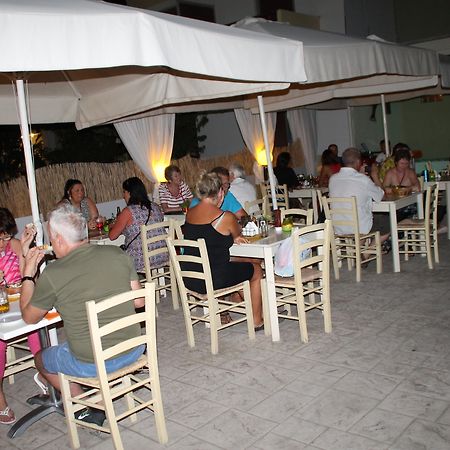 Kavos Central Gardens Apart otel Dış mekan fotoğraf