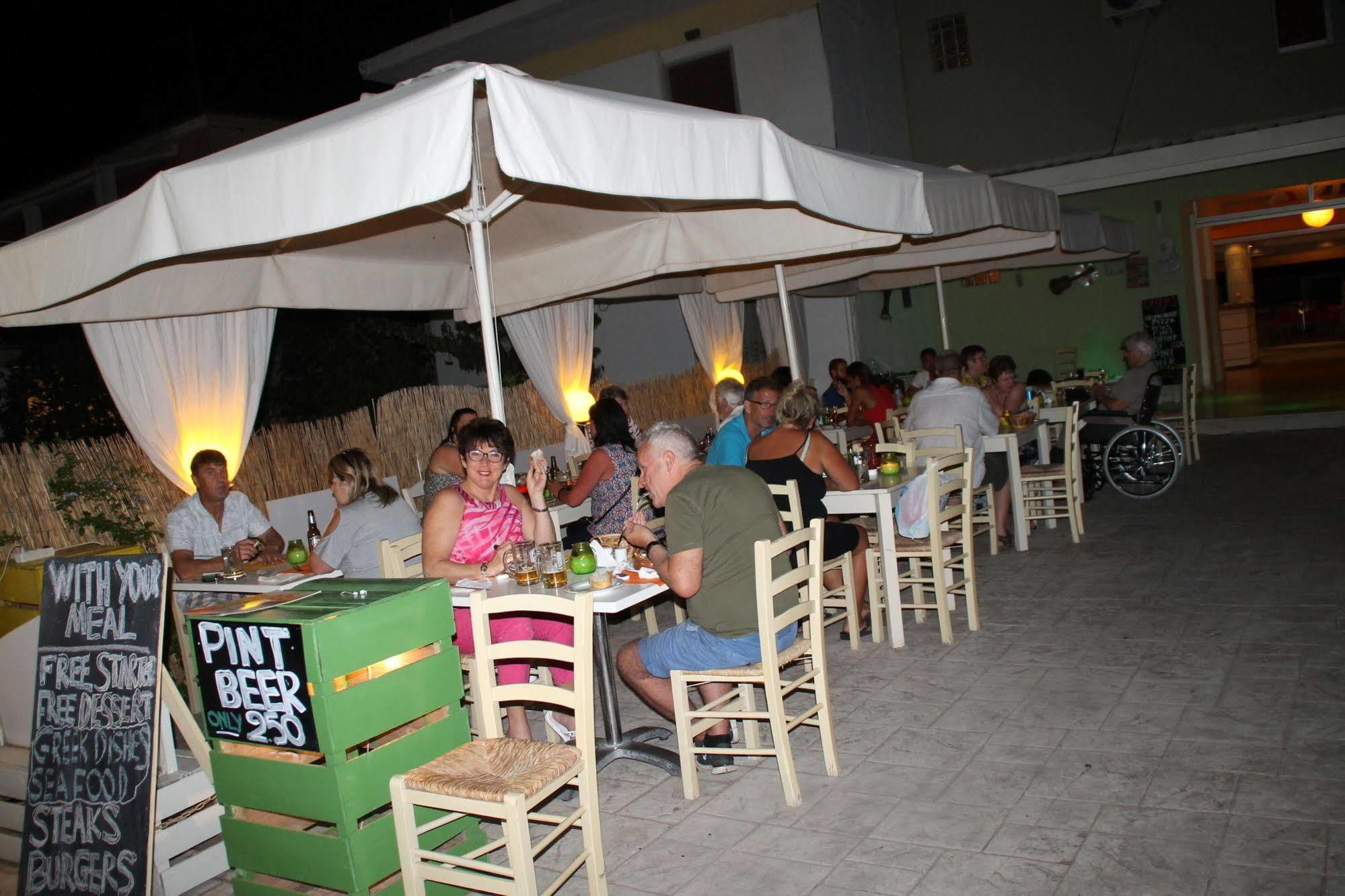 Kavos Central Gardens Apart otel Dış mekan fotoğraf